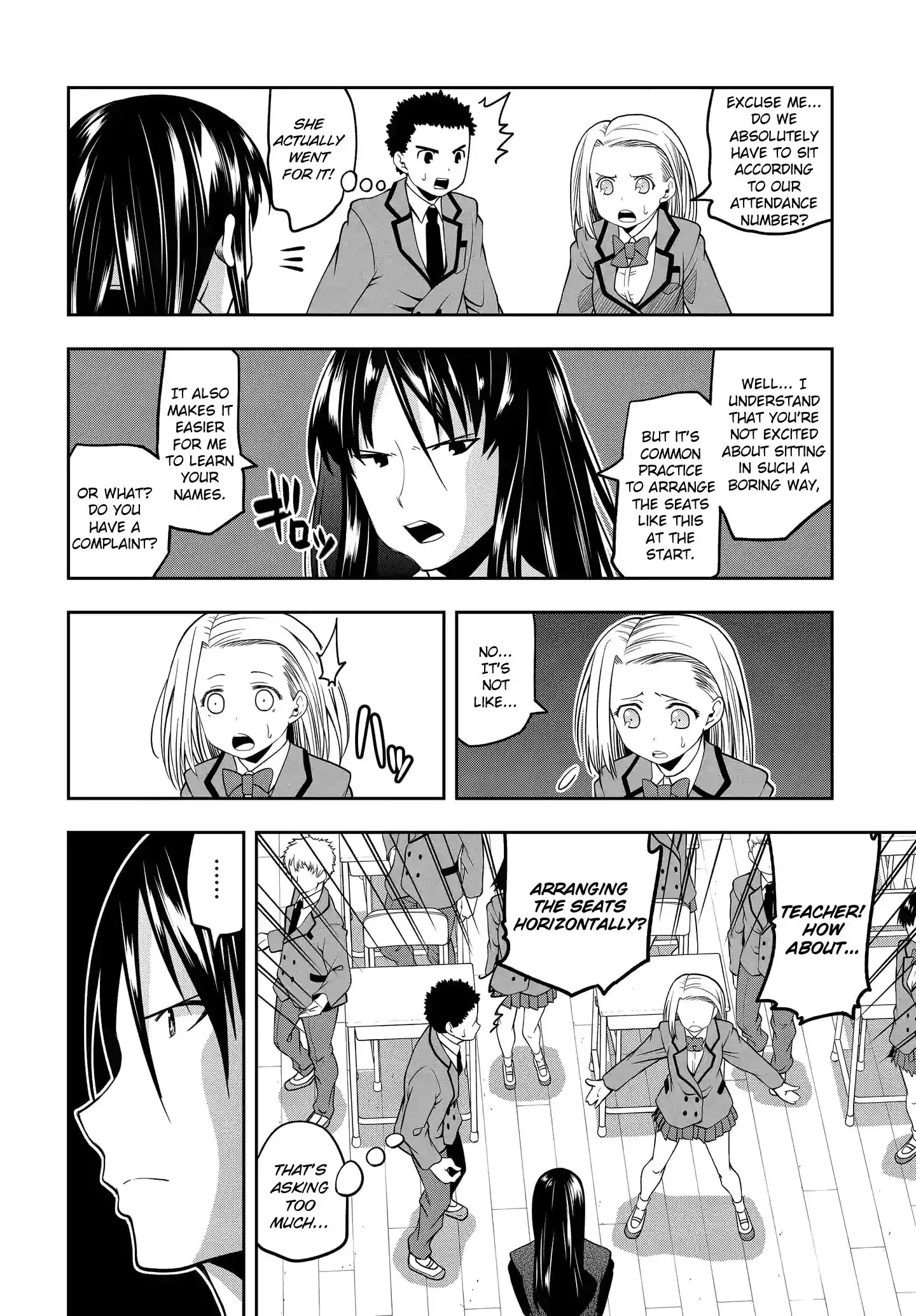 Omoi ga Omoi Omoi-san Chapter 18 6